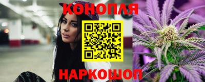 таблы Норильск