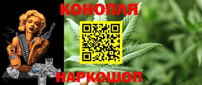 мдма Ноябрьск