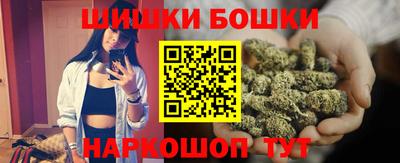 таблы Норильск