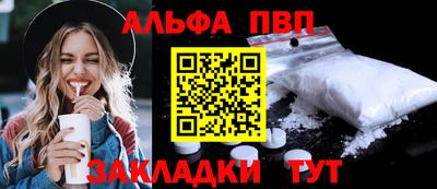 мдма Ноябрьск