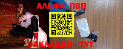 мдма Ноябрьск